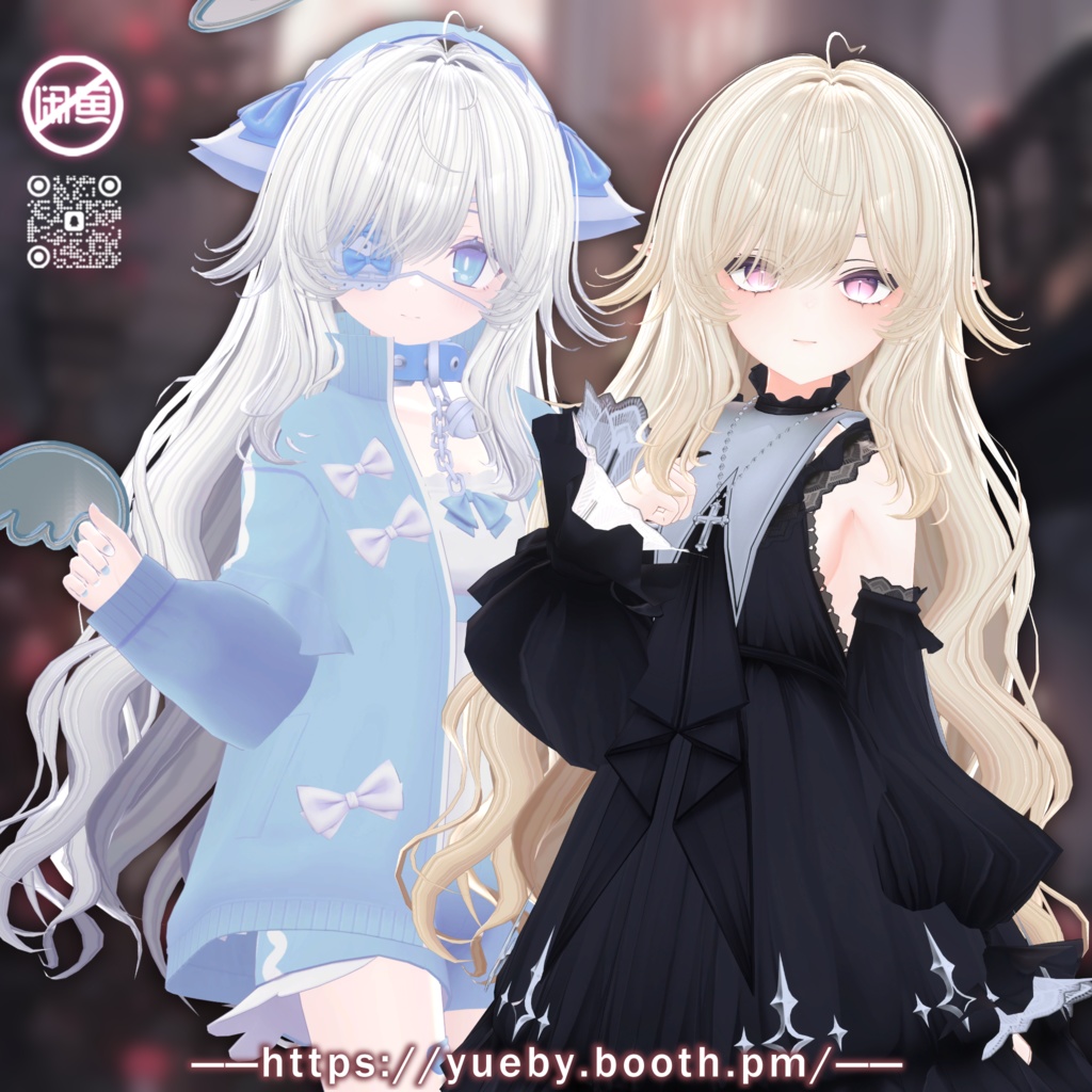 30 Avatars | ☁ AiryHair