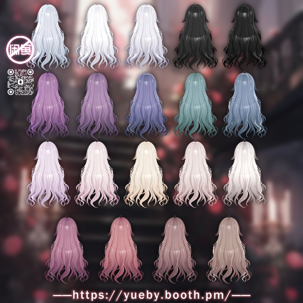 30 Avatars | ☁ AiryHair