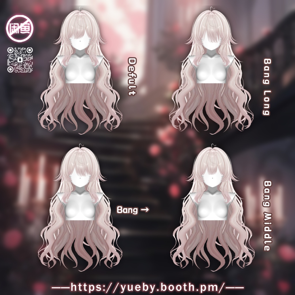 30 Avatars | ☁ AiryHair