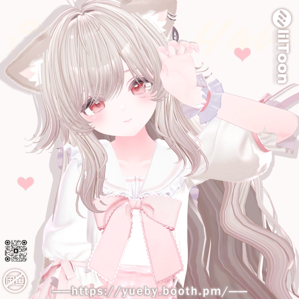 30 Avatars | ☁ AiryHair