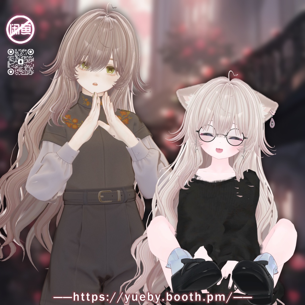 30 Avatars | ☁ AiryHair