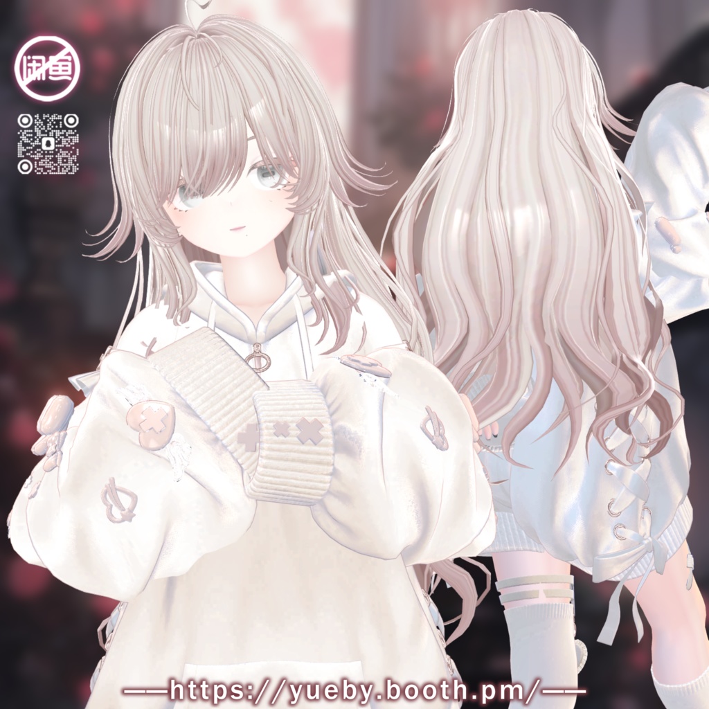 30 Avatars | ☁ AiryHair