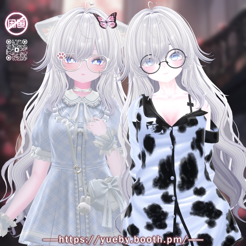 30 Avatars | ☁ AiryHair