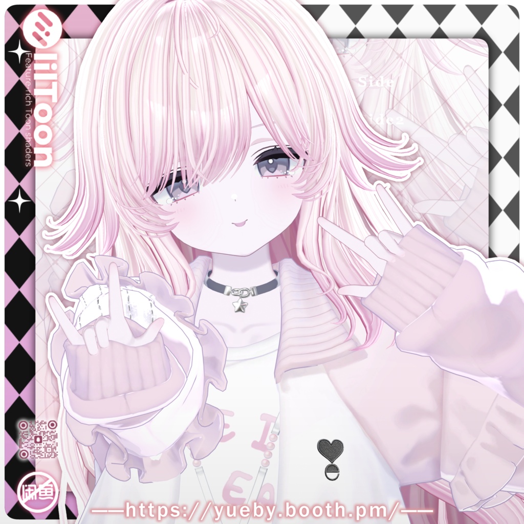 34 Avatars | ☁ AiryHair