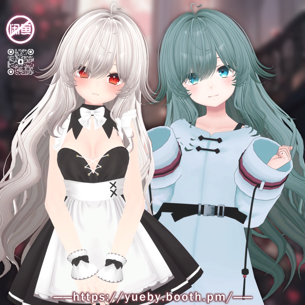 30 Avatars | ☁ AiryHair