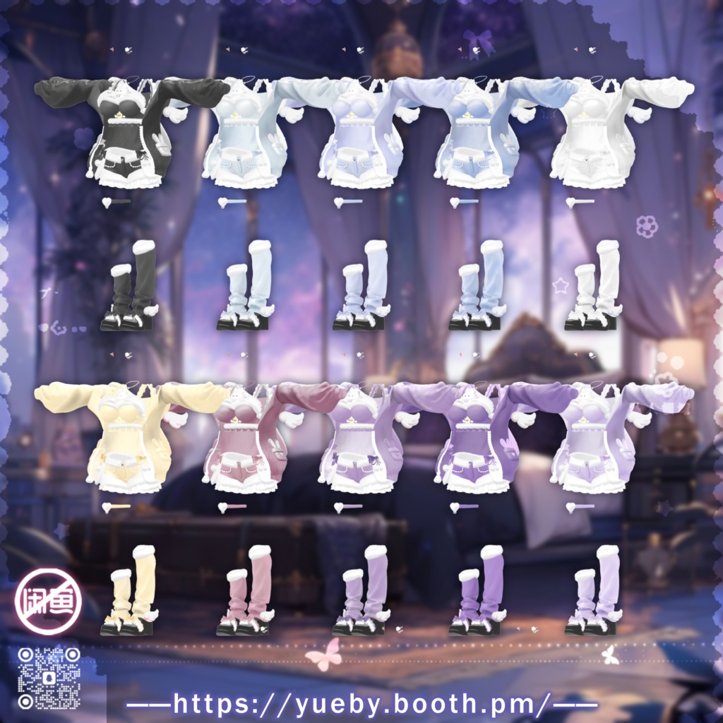 ๐๐ ๐จ๐๐๐๐๐๐ | ๐ฅ ๐ฉ๐๐๐๐๐ณ๐๐๐