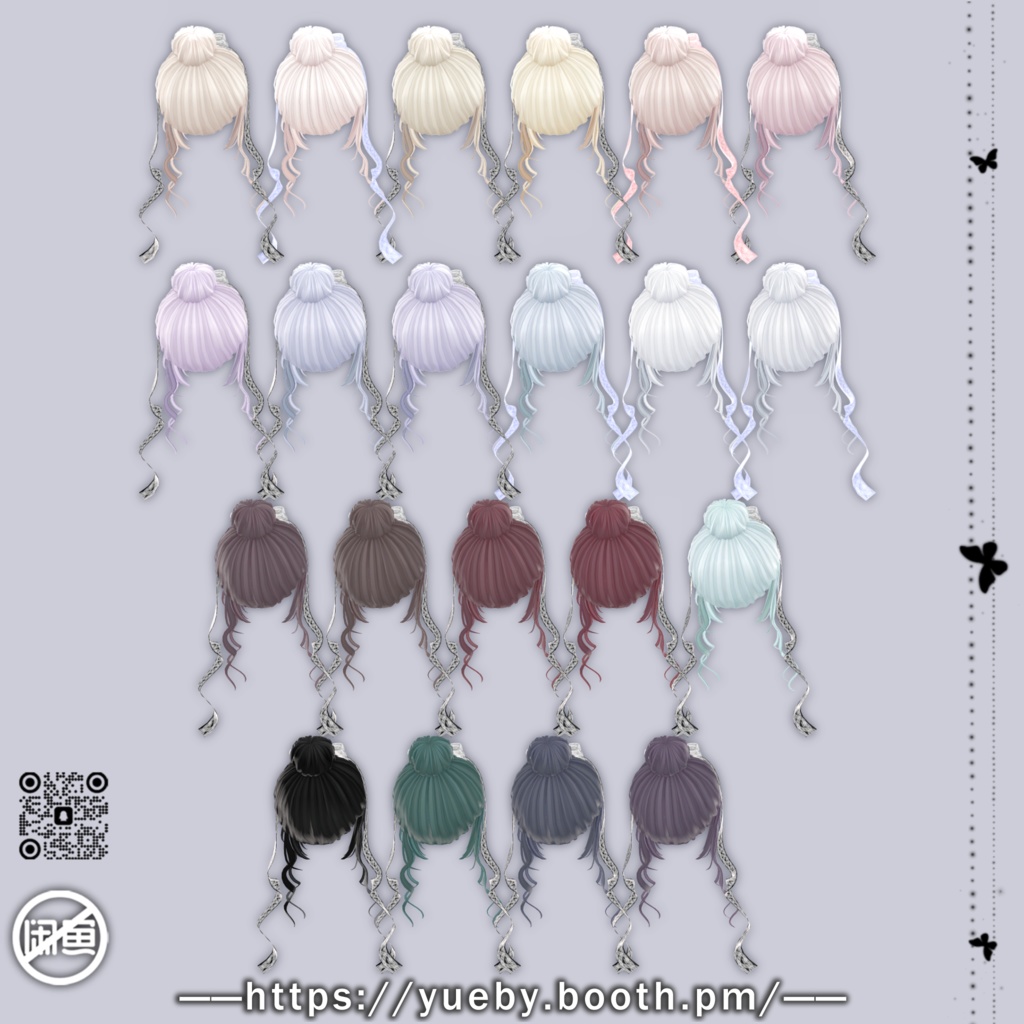 23 Avatar | ๐ Ribbon Hair
