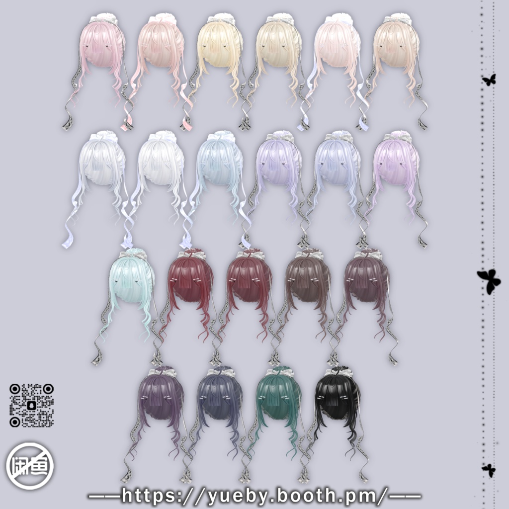 23 Avatar | ๐ Ribbon Hair