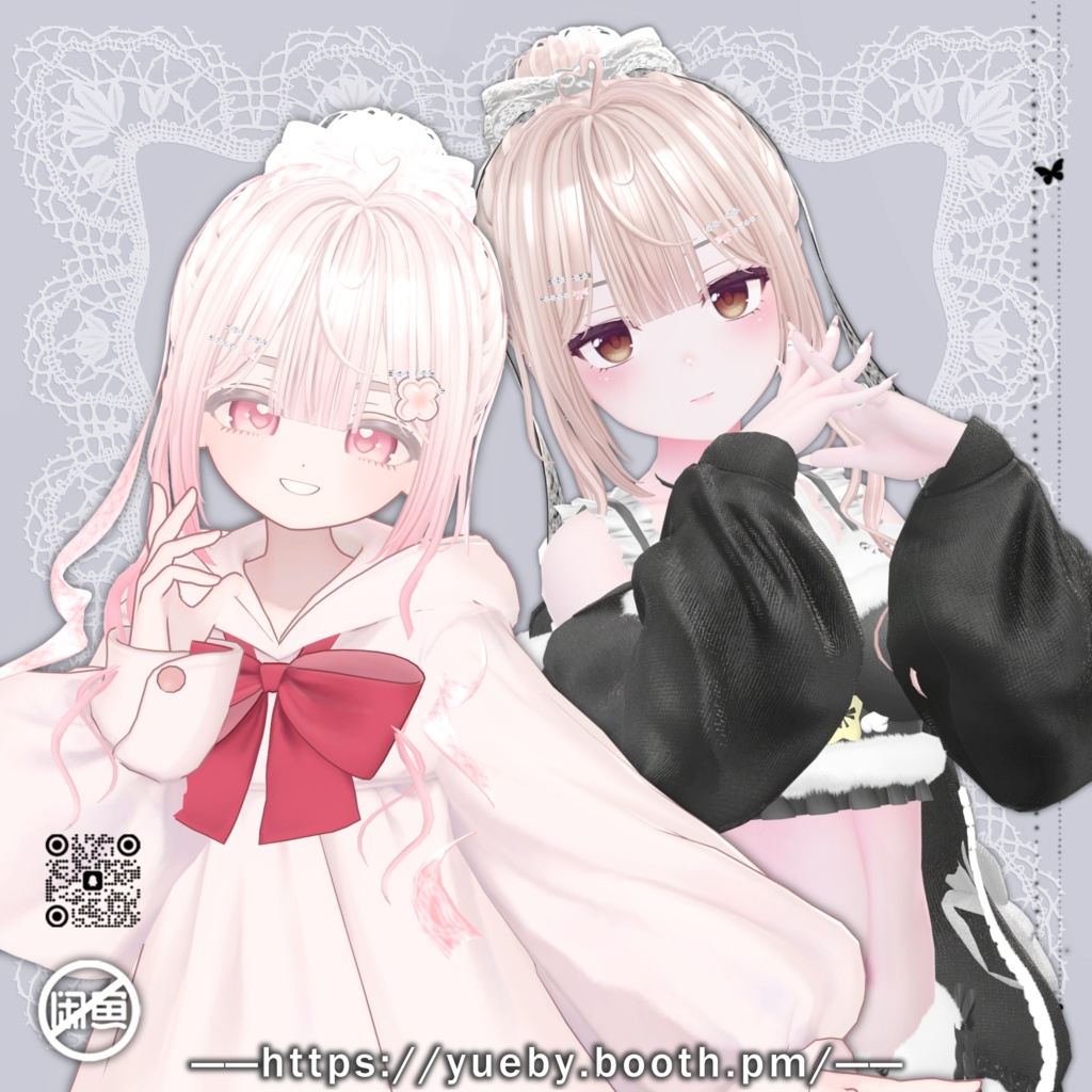 23 Avatar | ๐ Ribbon Hair