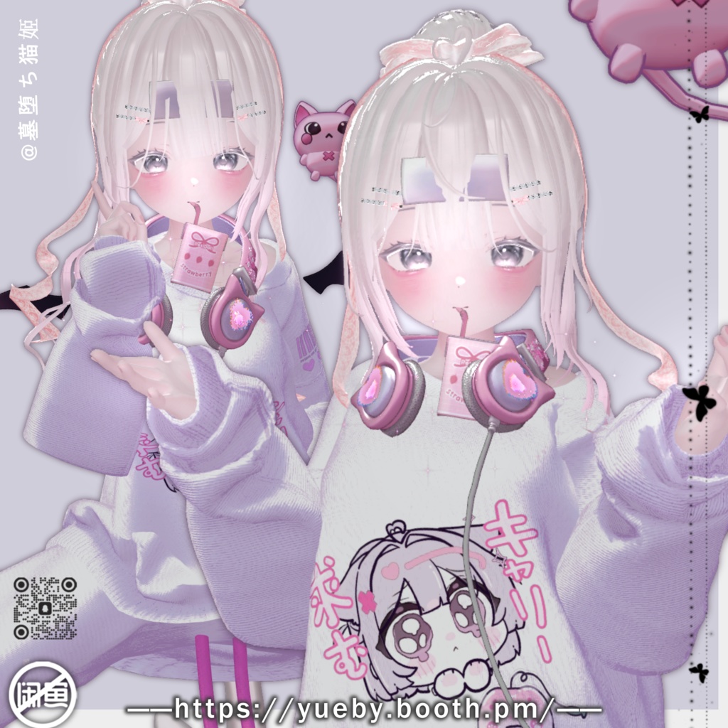 23 Avatar | ๐ Ribbon Hair