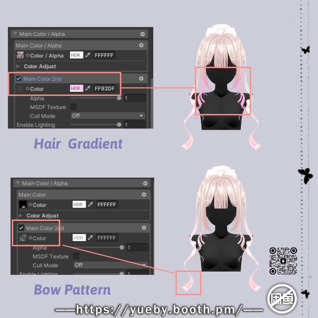 23 Avatar | ๐ Ribbon Hair