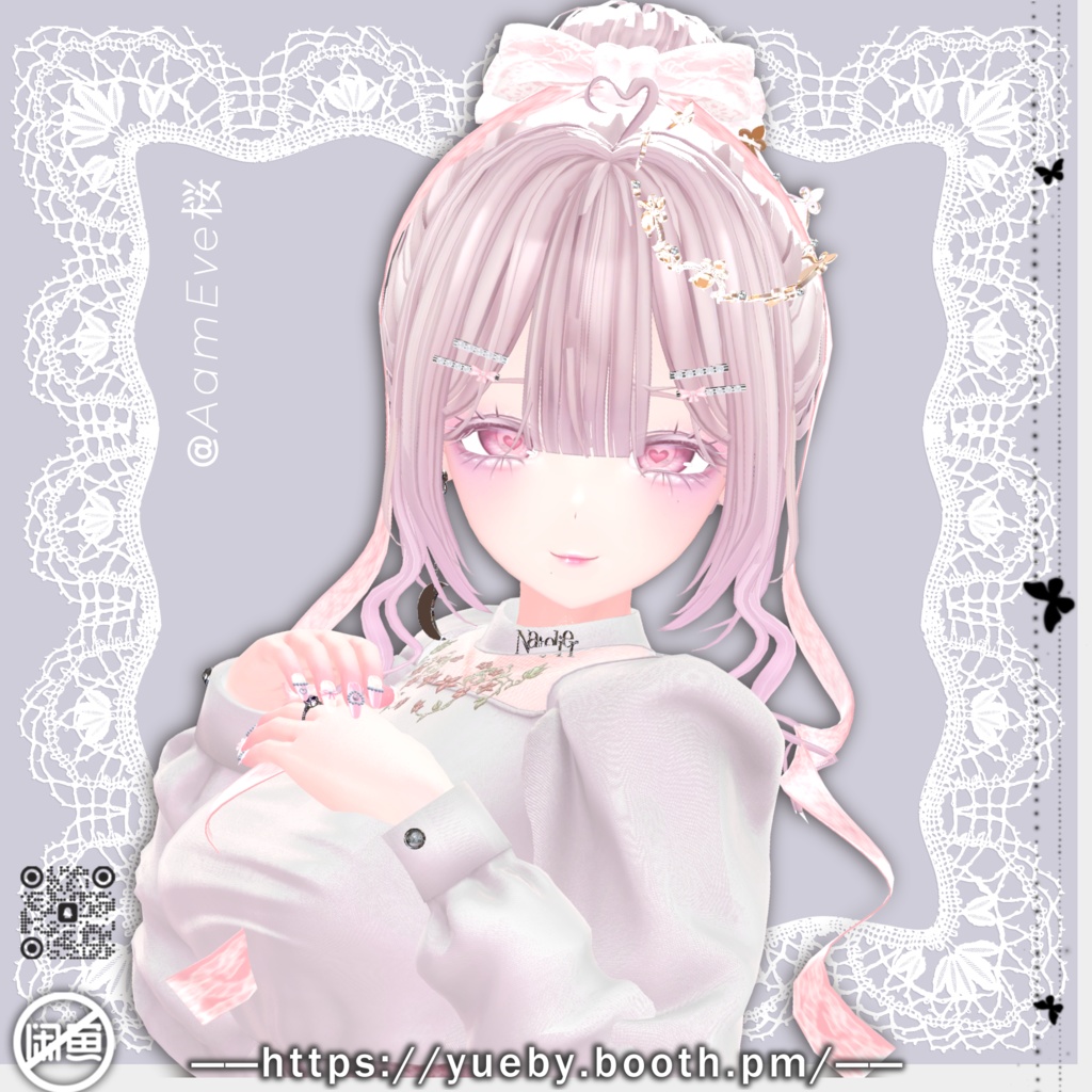 23 Avatar | ๐ Ribbon Hair