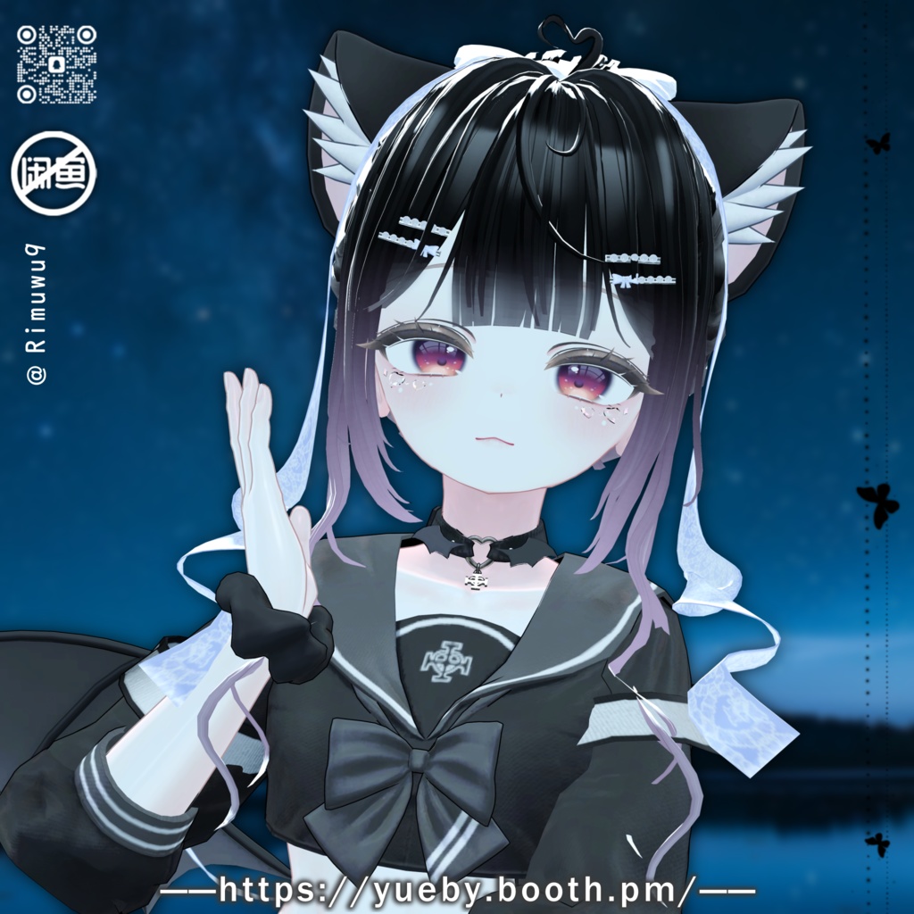 23 Avatar | ๐ Ribbon Hair