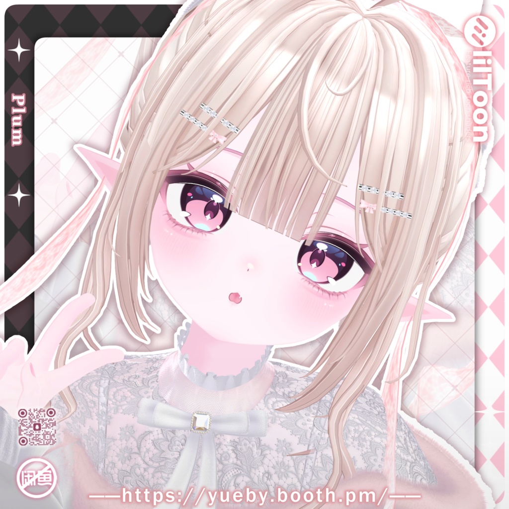 25 Avatar | 🎀 Ribbon Hair