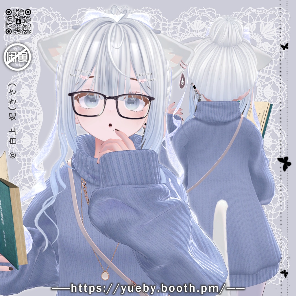 23 Avatar | ๐ Ribbon Hair