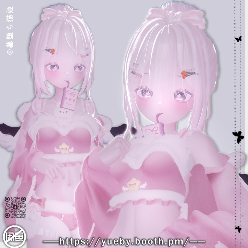 23 Avatar | ๐ Ribbon Hair