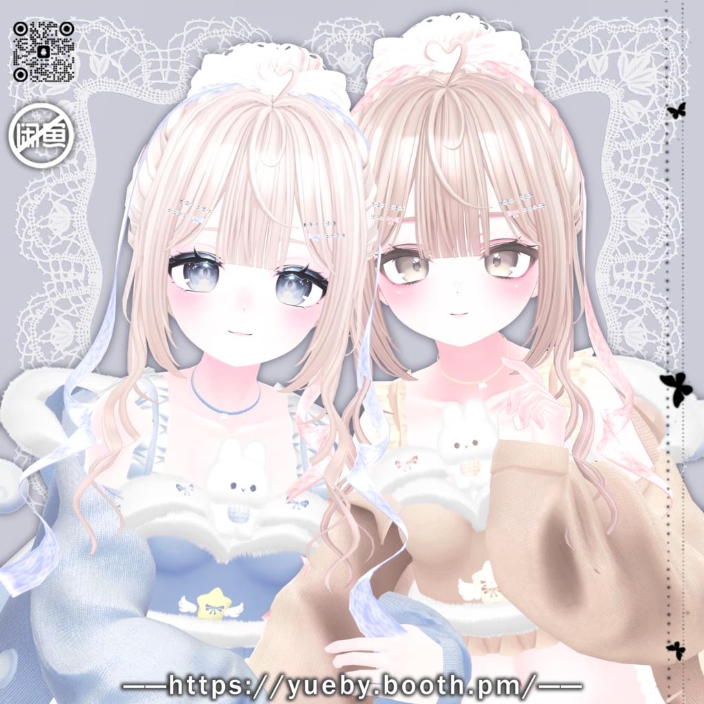 23 Avatar | ๐ Ribbon Hair