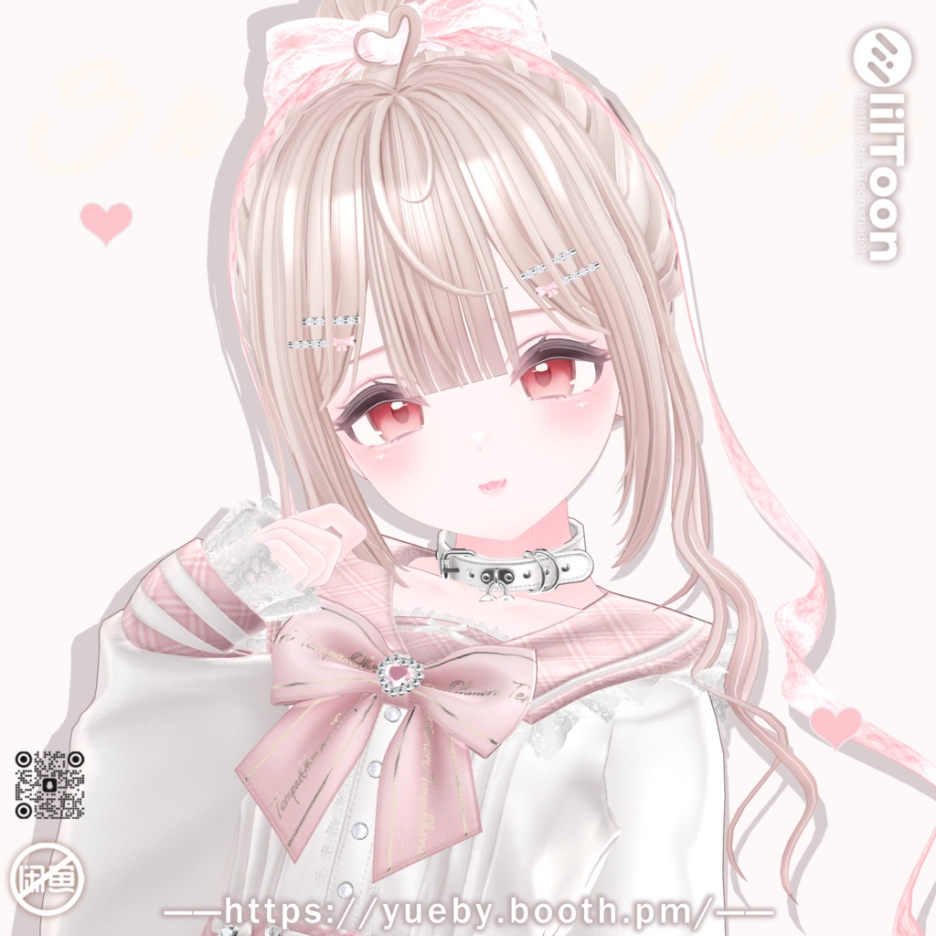 23 Avatar | ๐ Ribbon Hair