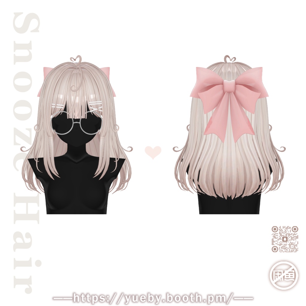 23 Avatar | ๐ค Snooze Hair