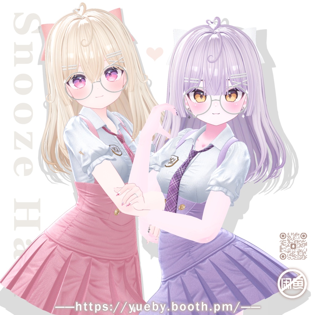 23 Avatar | ๐ค Snooze Hair