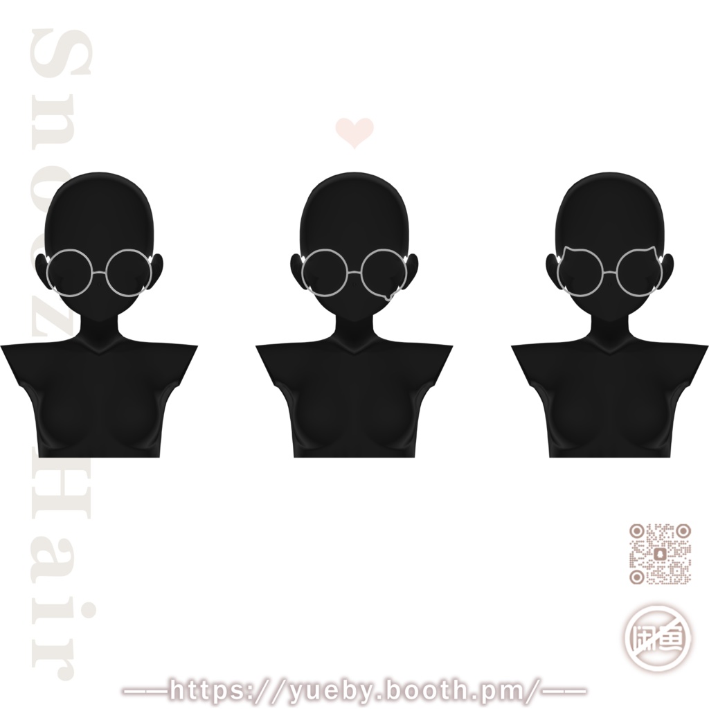 23 Avatar | ๐ค Snooze Hair