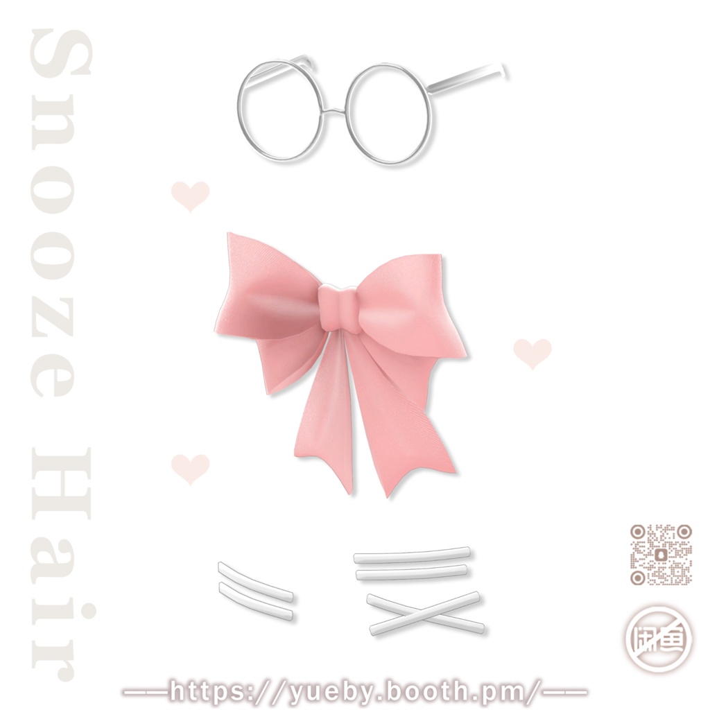 23 Avatar | ๐ค Snooze Hair