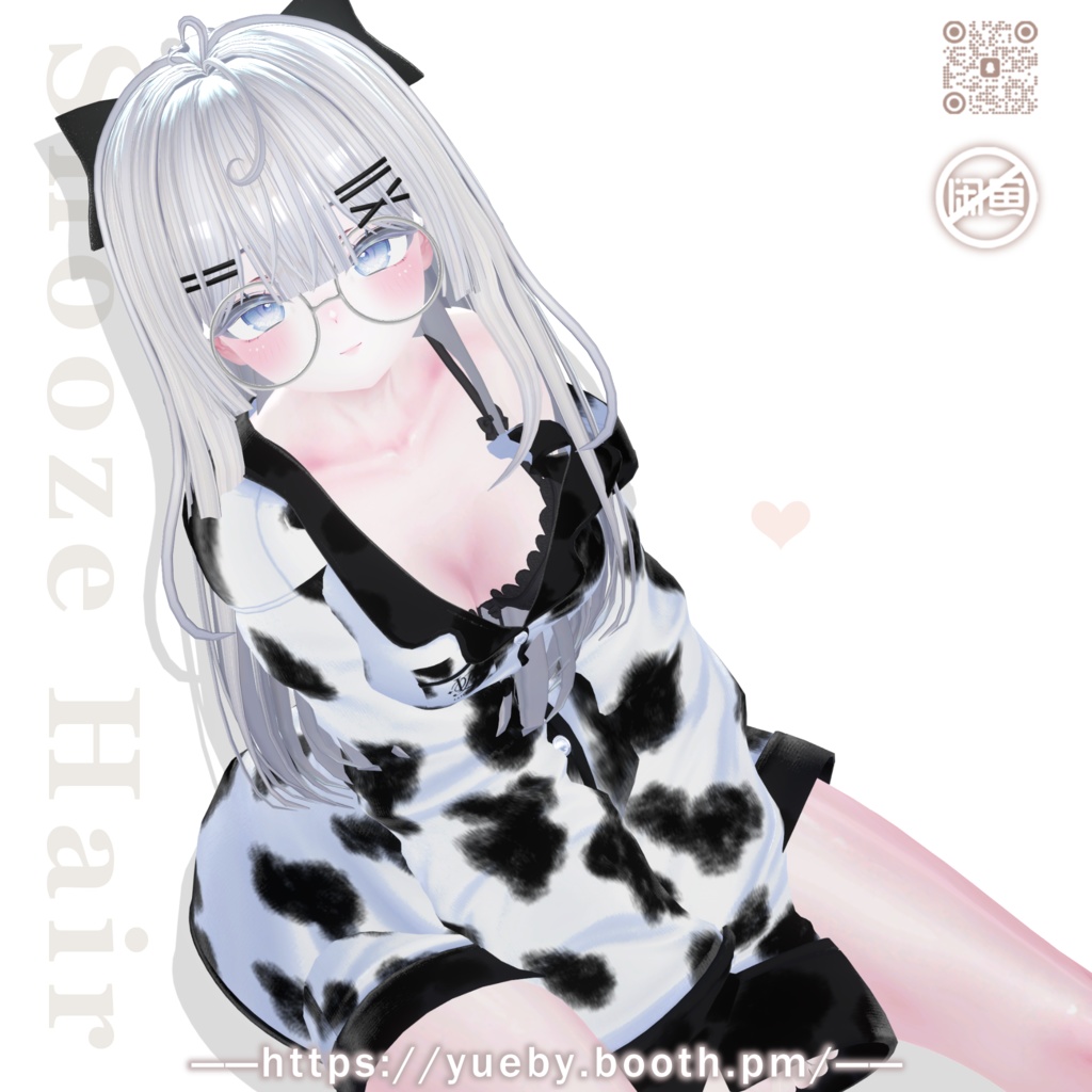 23 Avatar | ๐ค Snooze Hair