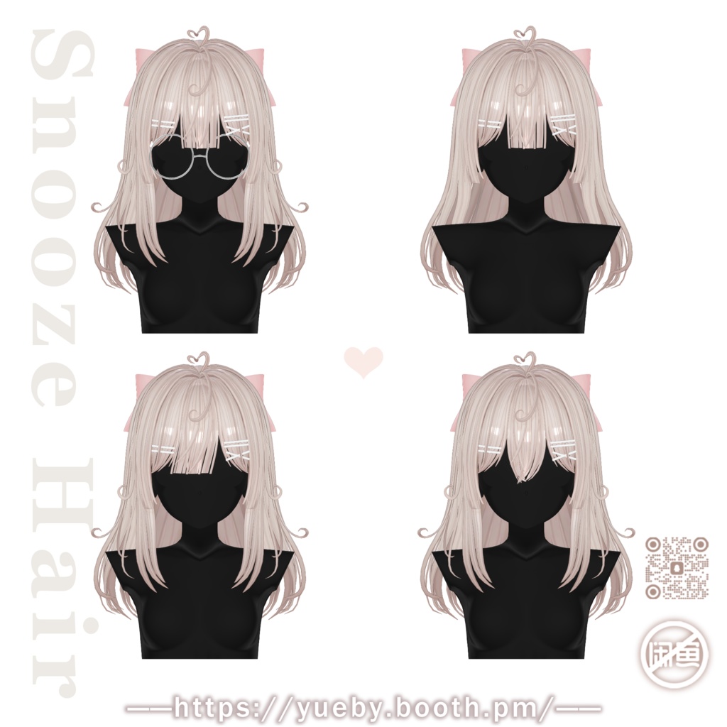 23 Avatar | ๐ค Snooze Hair