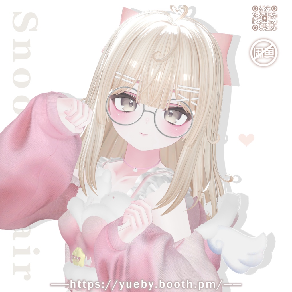 23 Avatar | ๐ค Snooze Hair