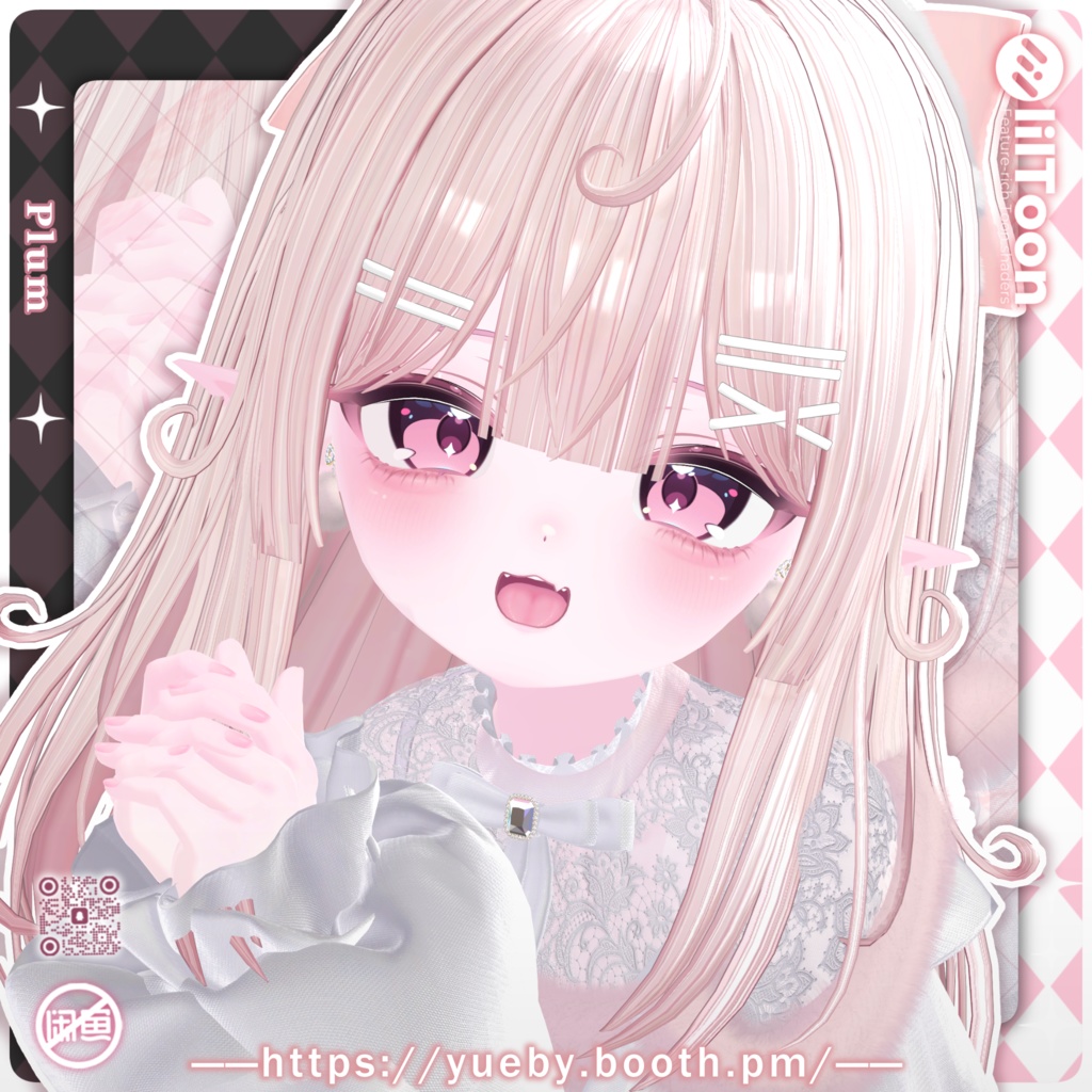 25 Avatar | 💤 Snooze Hair