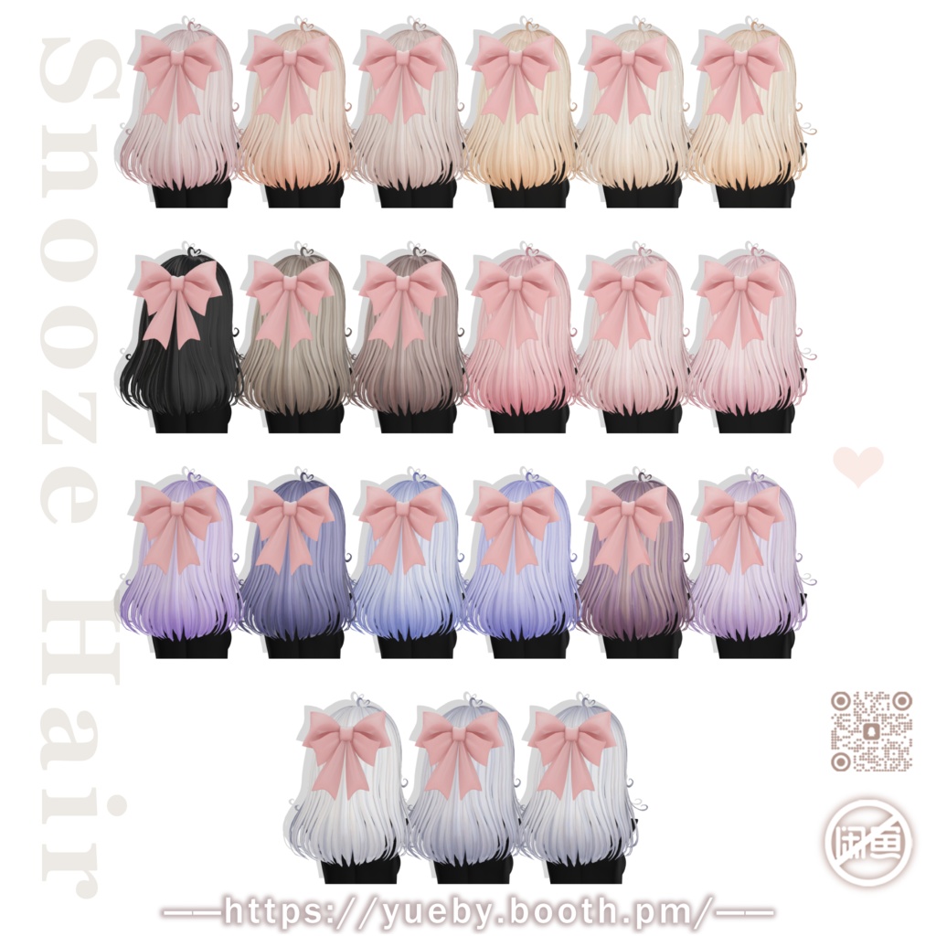 23 Avatar | ๐ค Snooze Hair