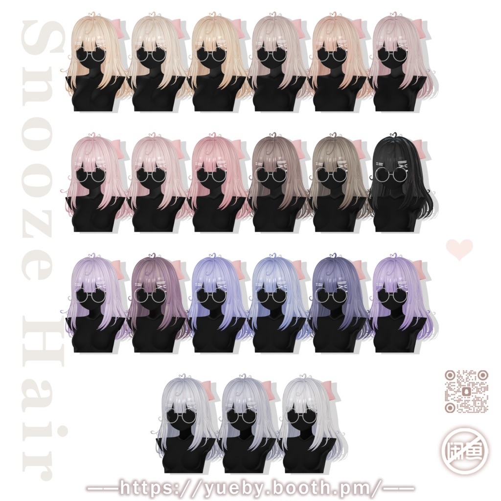 23 Avatar | ๐ค Snooze Hair