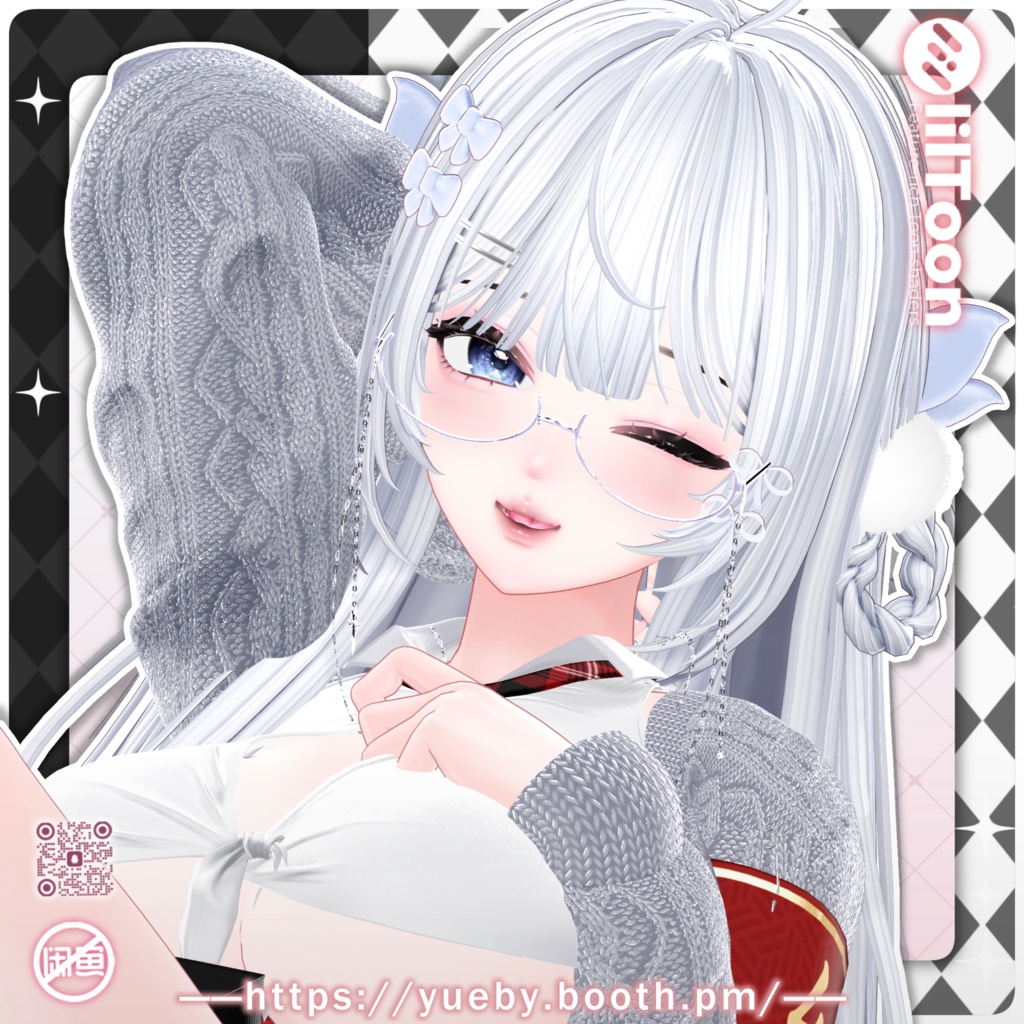 26 Avatars | 🎀 Mochi Hair