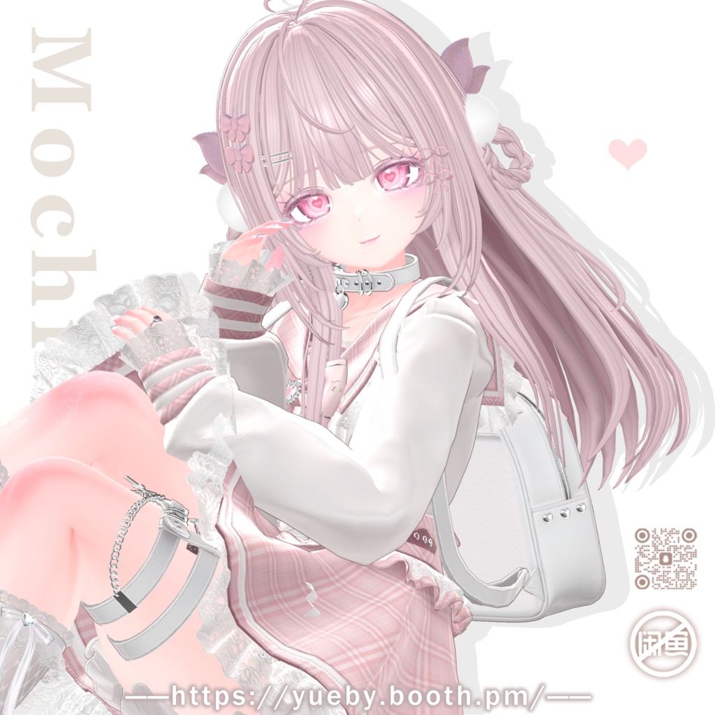 「🖤FullSet 30% OFF🖤」21 Avatars | 🎀 Mochi Hair