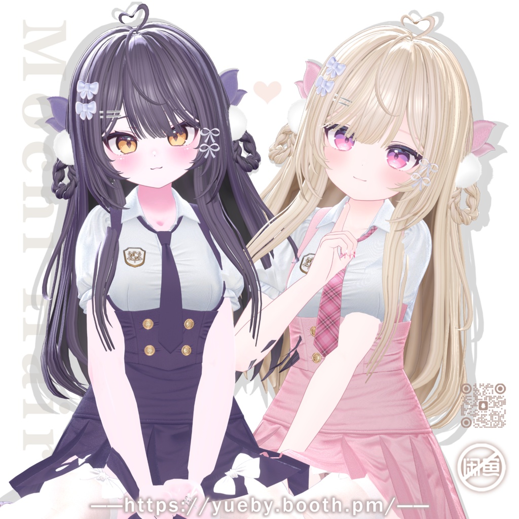 「🖤FullSet 30% OFF🖤」21 Avatars | 🎀 Mochi Hair