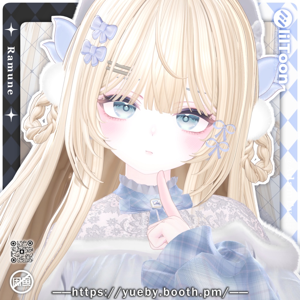 22 Avatars | 🎀 Mochi Hair 