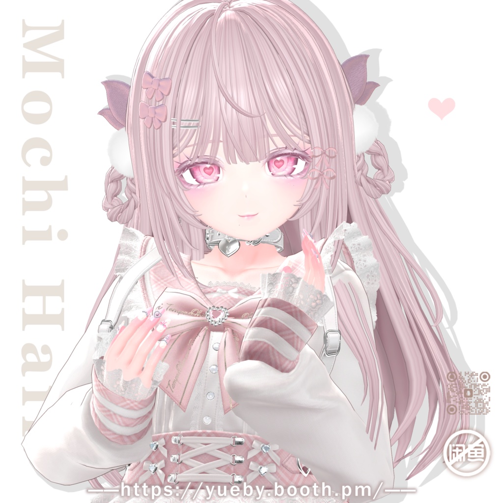 「🖤FullSet 30% OFF🖤」21 Avatars | 🎀 Mochi Hair