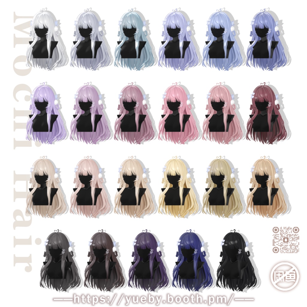 「🖤FullSet 30% OFF🖤」21 Avatars | 🎀 Mochi Hair