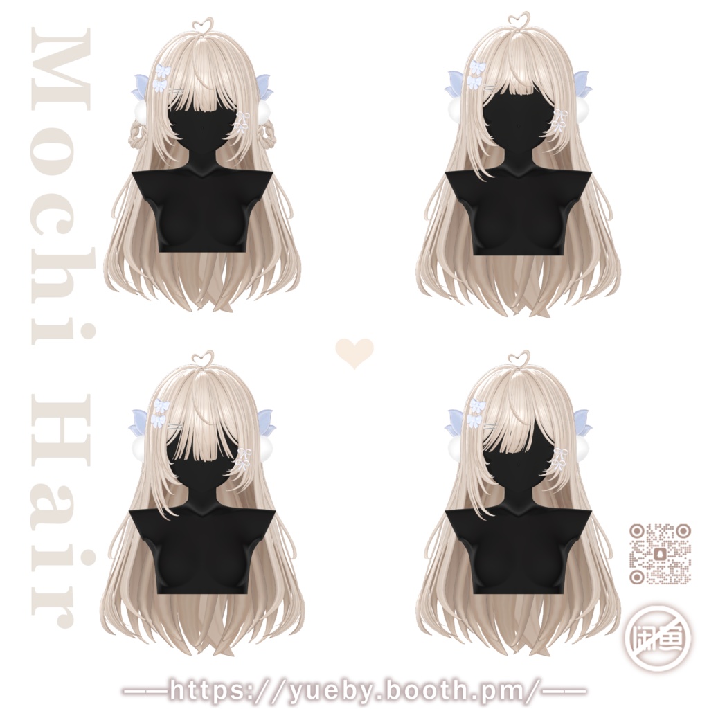 「🖤FullSet 30% OFF🖤」21 Avatars | 🎀 Mochi Hair
