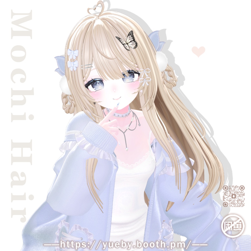 「🖤FullSet 30% OFF🖤」21 Avatars | 🎀 Mochi Hair