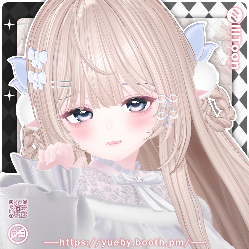 24 Avatars | 🎀 Mochi Hair