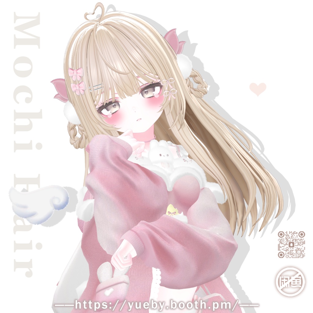 「🖤FullSet 30% OFF🖤」21 Avatars | 🎀 Mochi Hair