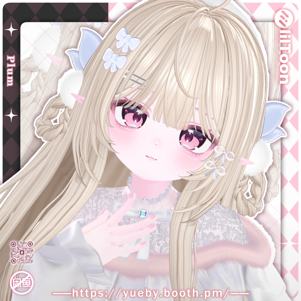 23 Avatars | 🎀 Mochi Hair