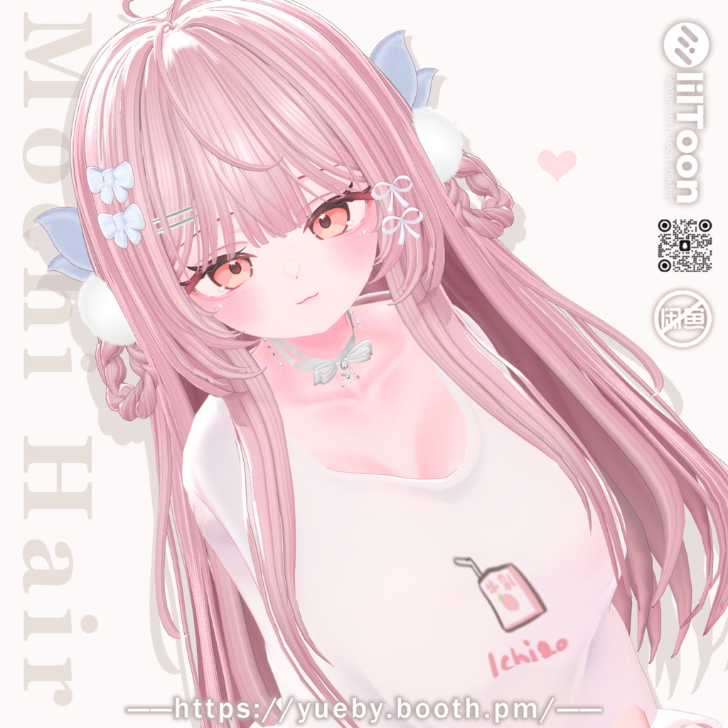 𝟏𝟗 𝑨𝒗𝒂𝒕𝒂𝒓𝒔 | 🎀 𝑴𝒐𝒄𝒉𝒊 𝑯𝒂𝒊𝒓 