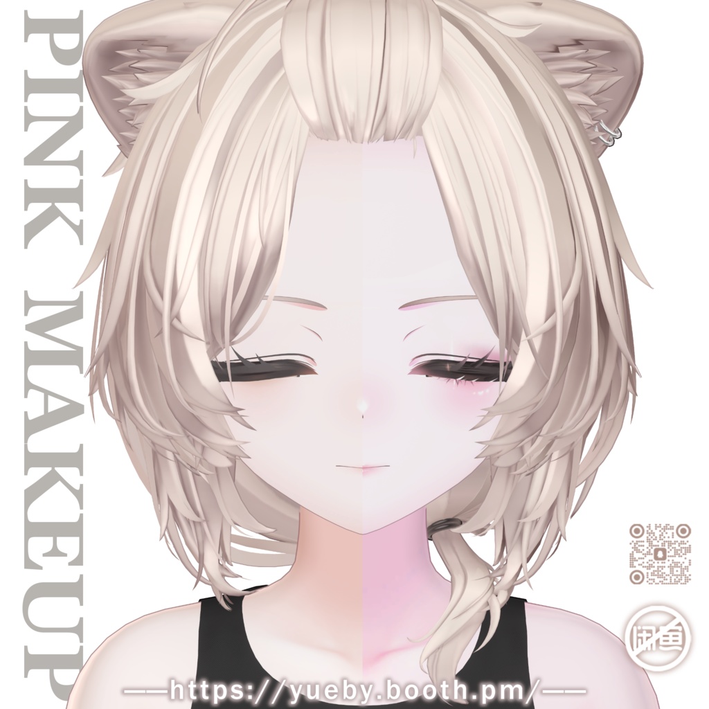 ๐ด๐๐ (็ๅคฎ) ๐ ๐ท๐๐๐ ๐ด๐๐๐๐๐