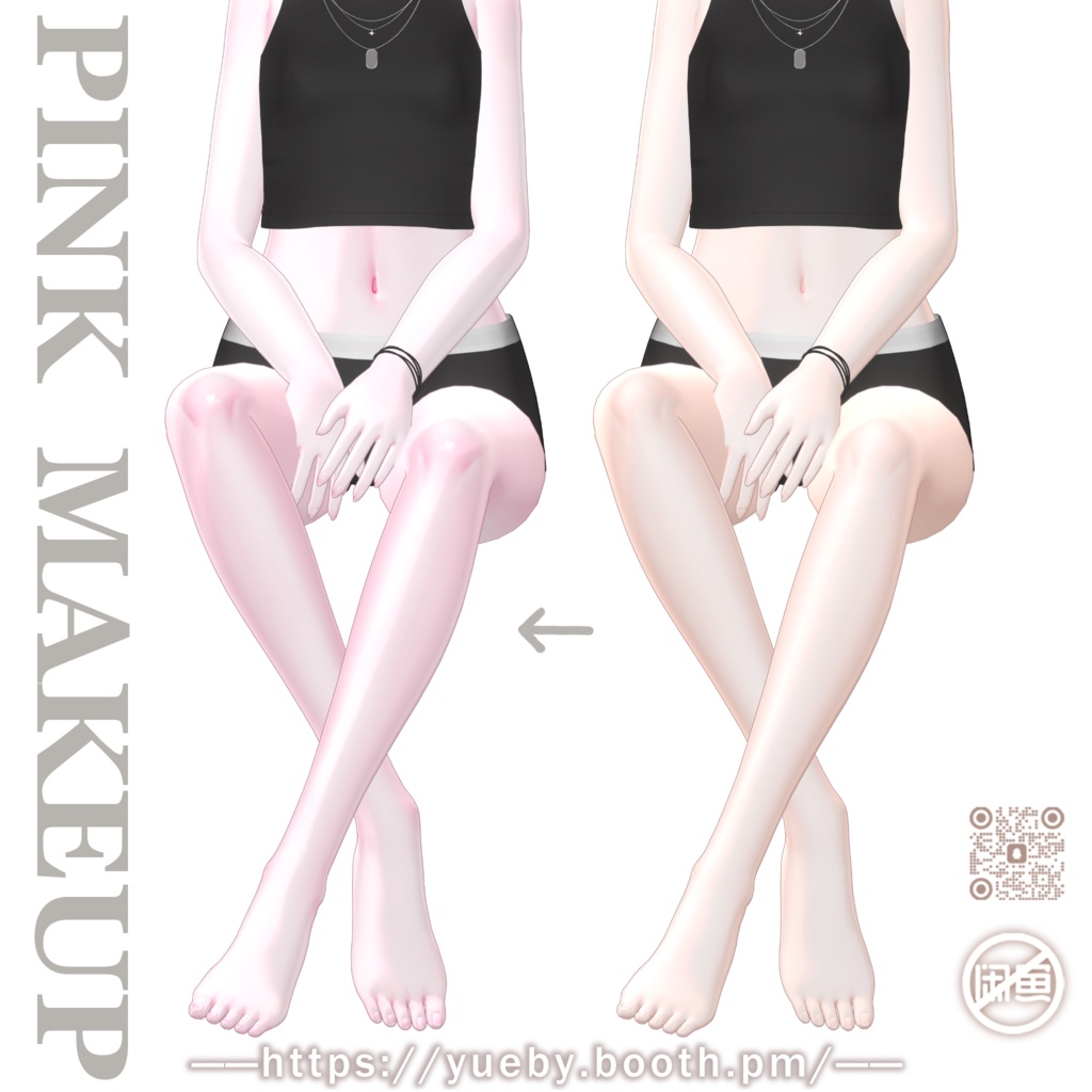 ๐ด๐๐ (็ๅคฎ) ๐ ๐ท๐๐๐ ๐ด๐๐๐๐๐