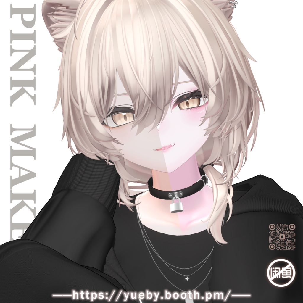 ๐ด๐๐ (็ๅคฎ) ๐ ๐ท๐๐๐ ๐ด๐๐๐๐๐