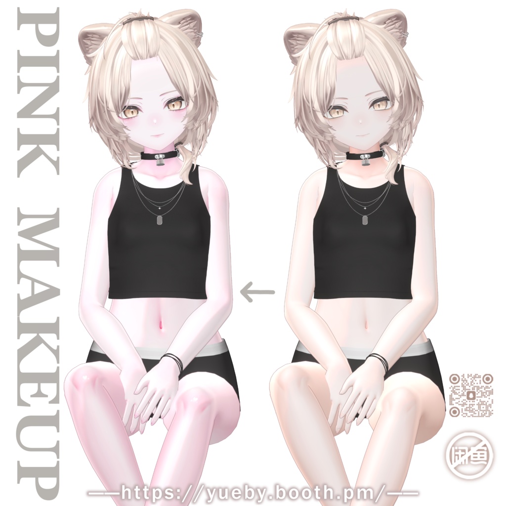 ๐ด๐๐ (็ๅคฎ) ๐ ๐ท๐๐๐ ๐ด๐๐๐๐๐