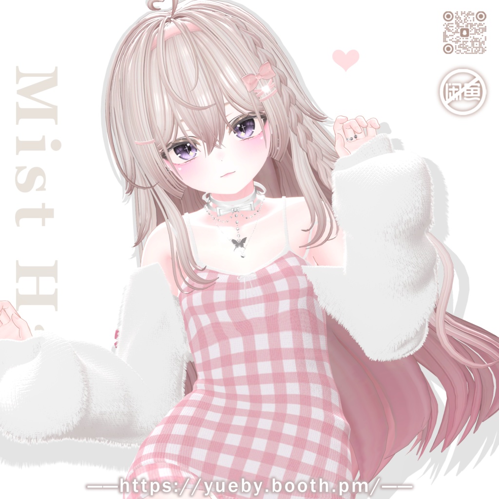 「🖤FullSet 30% OFF🖤」23 Avatars | Mist Hair