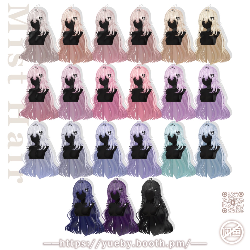 「🖤FullSet 30% OFF🖤」23 Avatars | Mist Hair